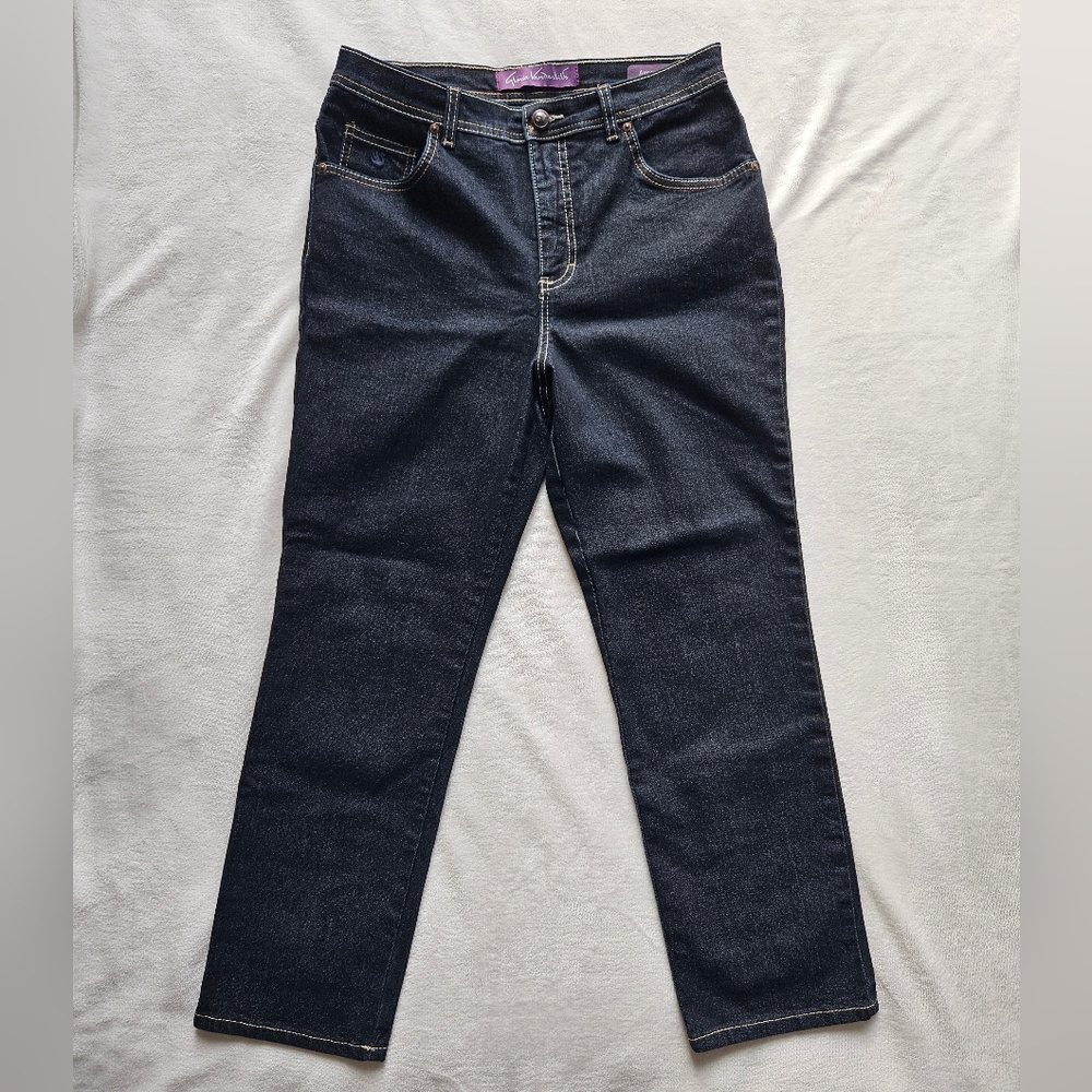 "Amanda" Dark Wash Jean